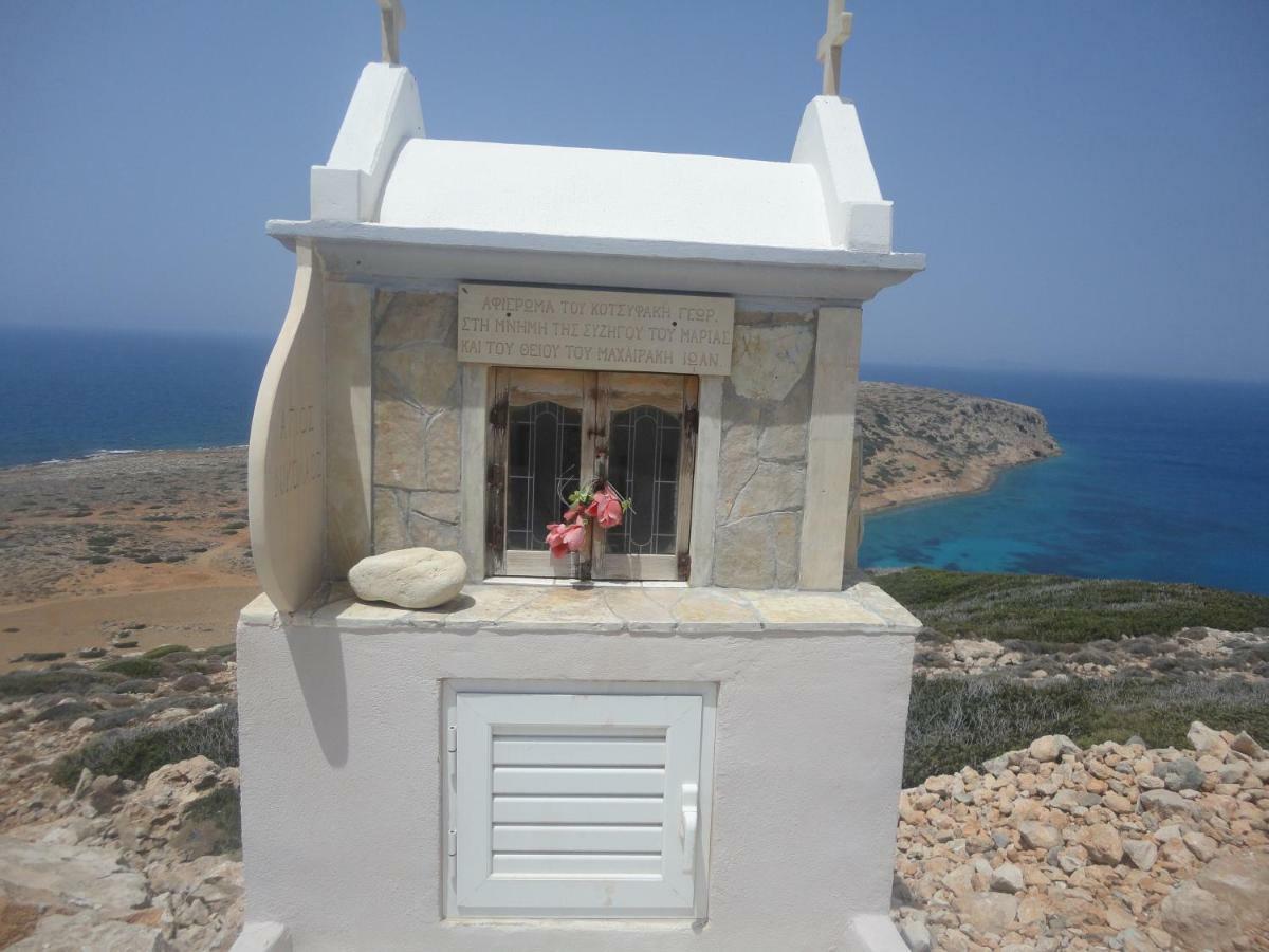 Papadiokampos Maissonete Roussa Limni Exterior foto